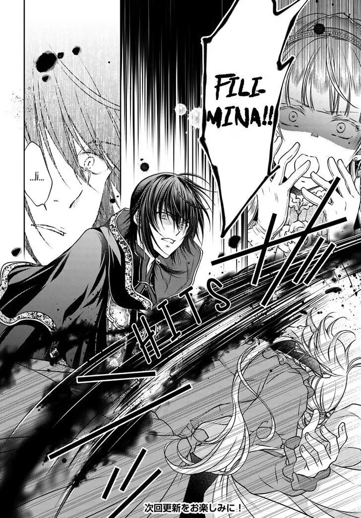 Mahoutsukai no Konyakusha Chapter 20 page 14