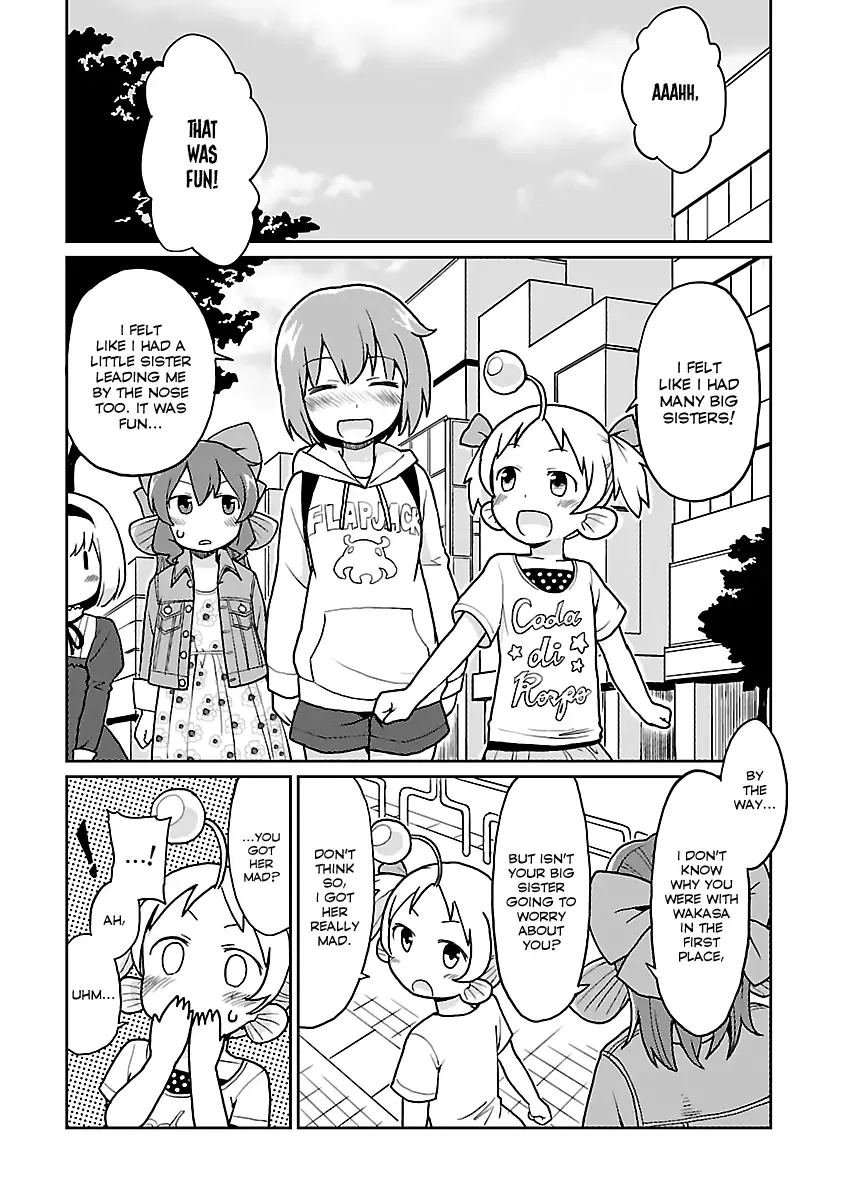 Shinkaigyo no Anko-san Chapter 25 page 16