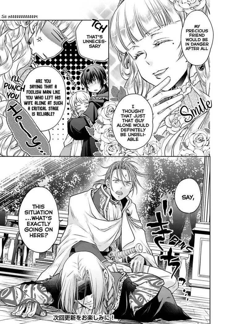 Mahoutsukai no Konyakusha Chapter 20 page 7