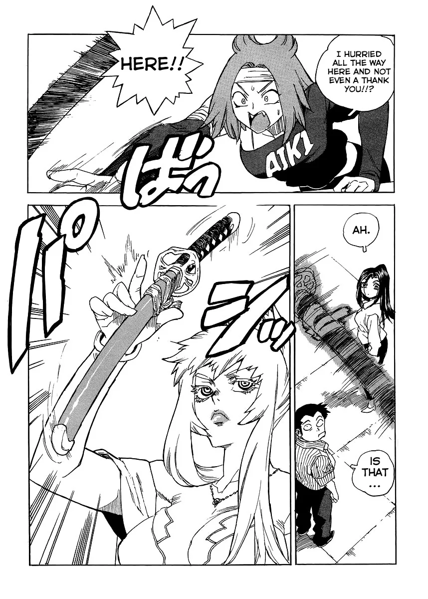 Aiki-S Chapter 31 page 20