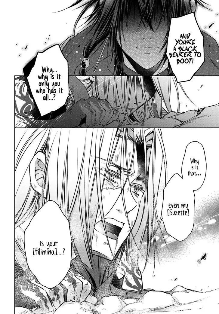Mahoutsukai no Konyakusha Chapter 20 page 25
