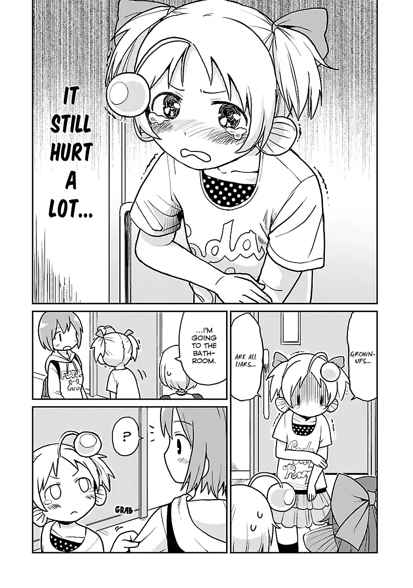 Shinkaigyo no Anko-san Chapter 25 page 20
