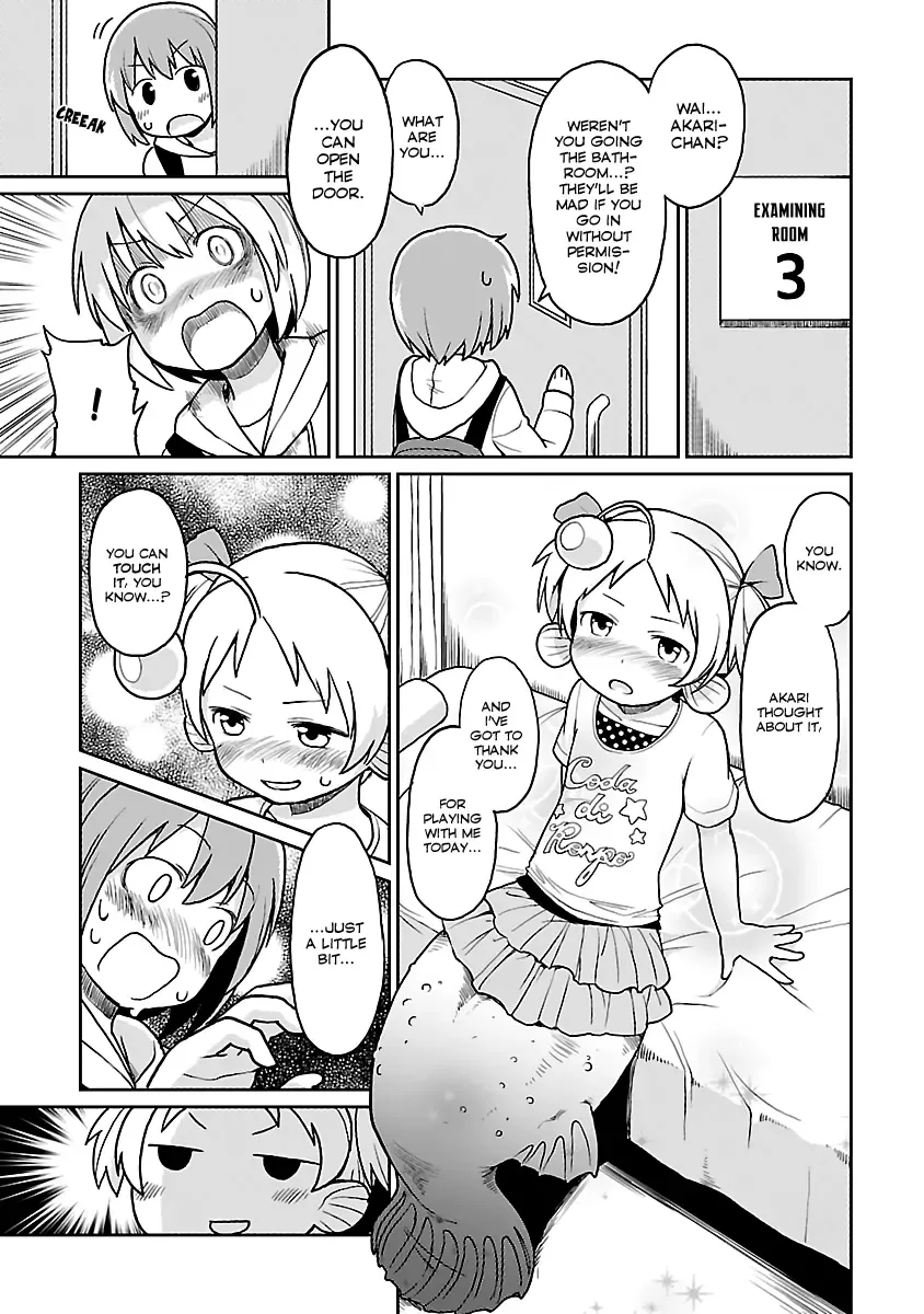 Shinkaigyo no Anko-san Chapter 25 page 21