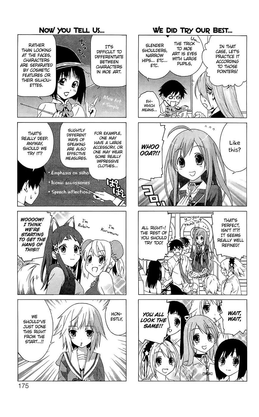 Rosario to Vampire Season II Chapter 26.5 page 8