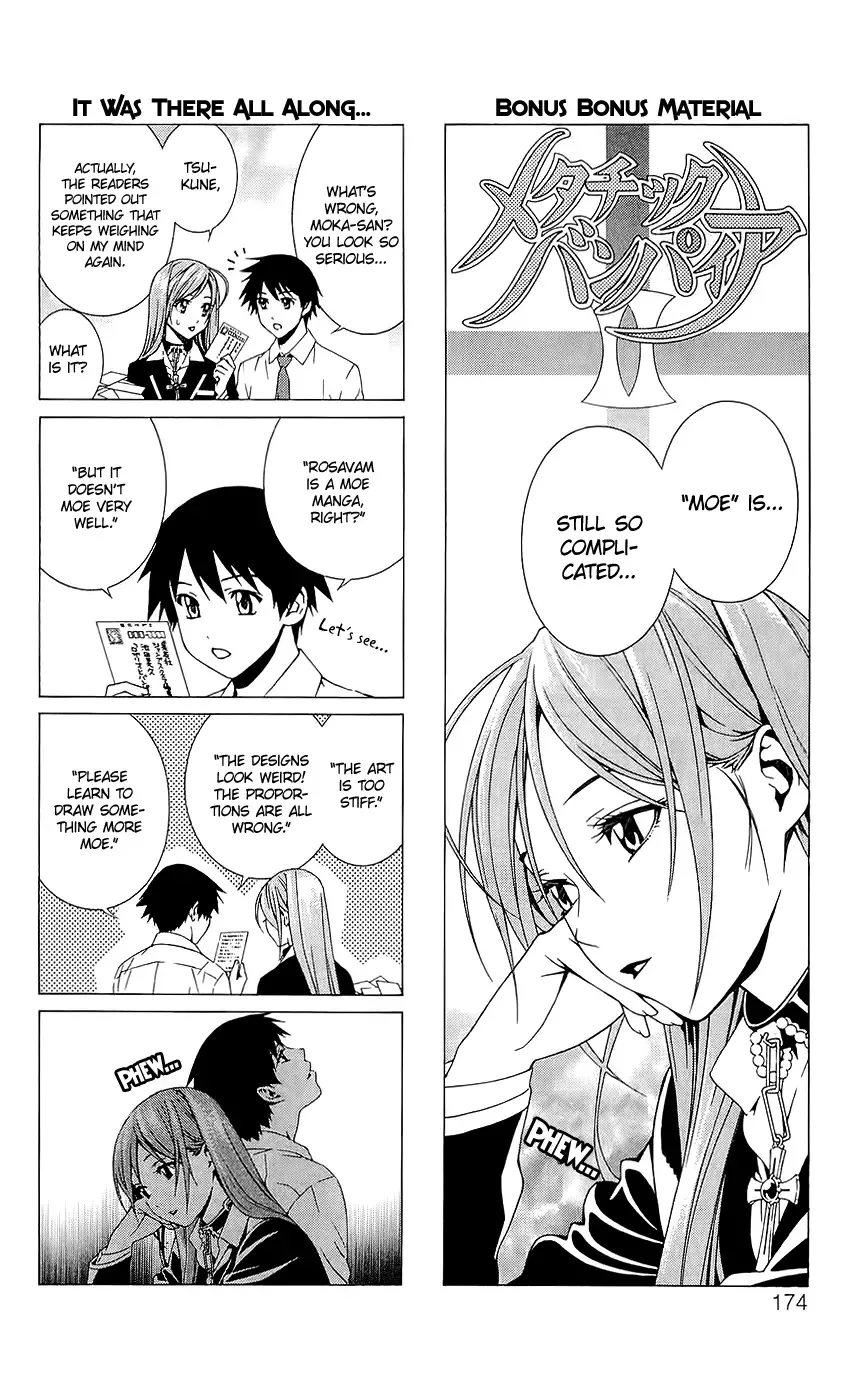 Rosario to Vampire Season II Chapter 26.5 page 7
