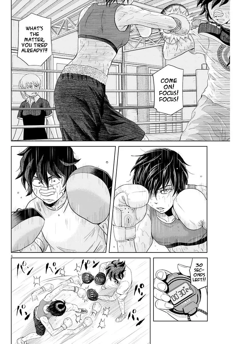 Saotome Senshu, Hitakakusu Chapter 31 page 6