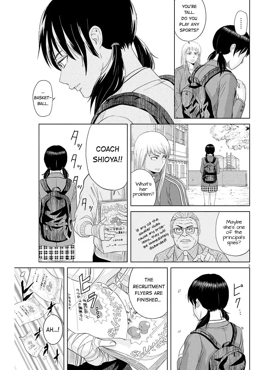 Saotome Senshu, Hitakakusu Chapter 31 page 3