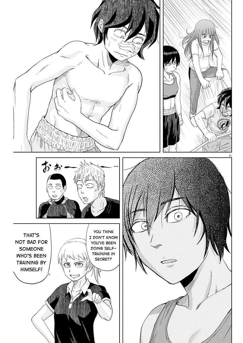 Saotome Senshu, Hitakakusu Chapter 31 page 11