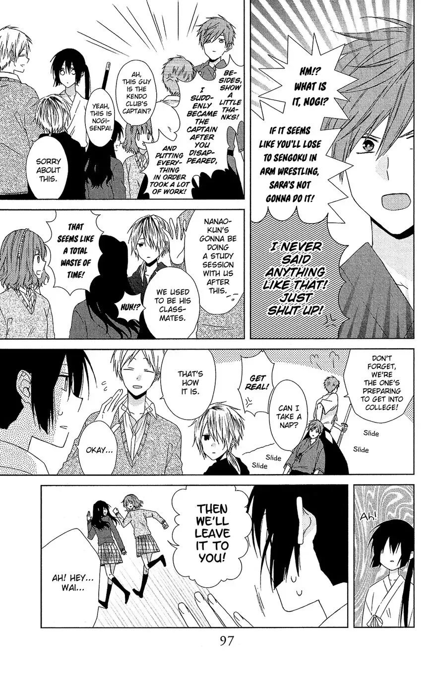 Mizutama Honey Boy Chapter 22 page 6