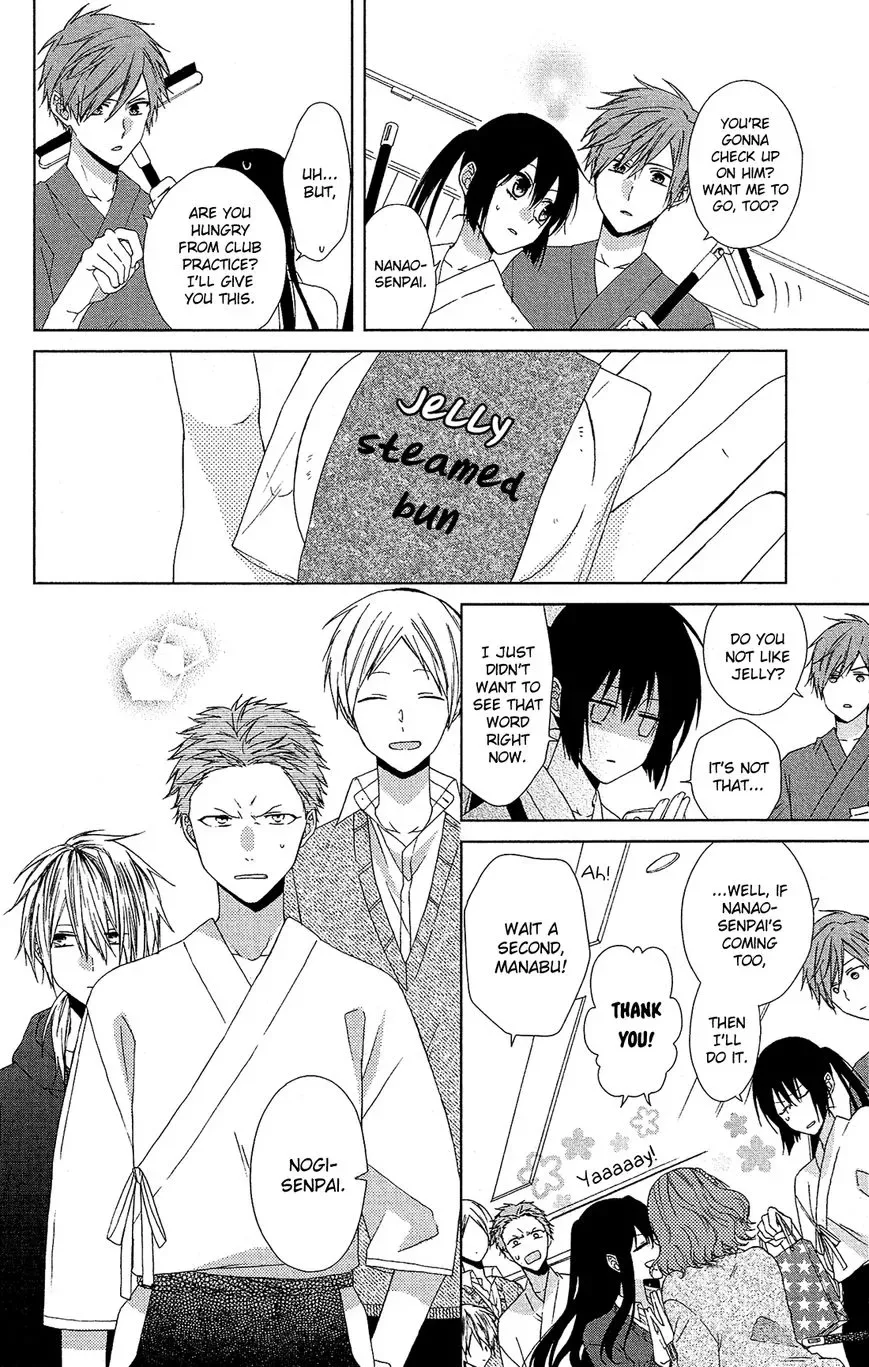 Mizutama Honey Boy Chapter 22 page 5