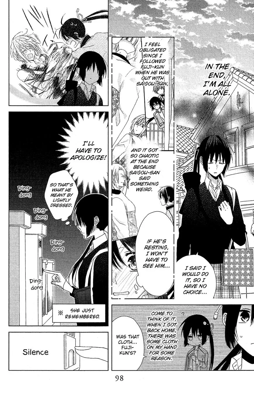 Mizutama Honey Boy Chapter 22 page 7