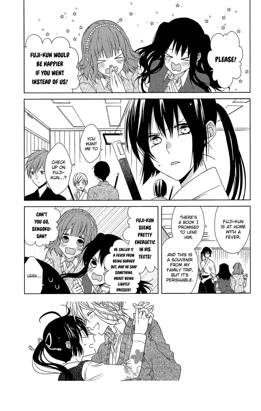 Mizutama Honey Boy Chapter 22 page 4