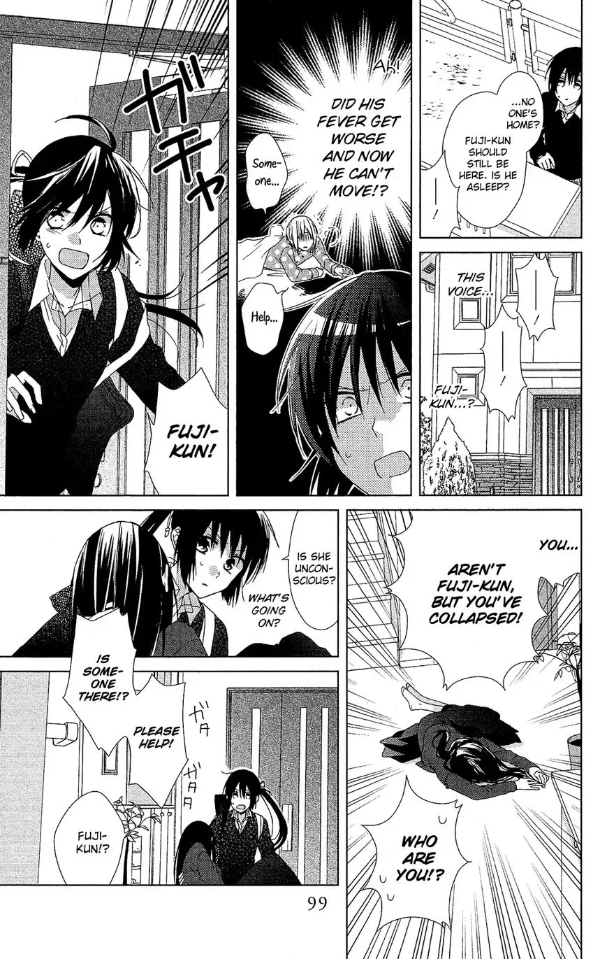 Mizutama Honey Boy Chapter 22 page 8