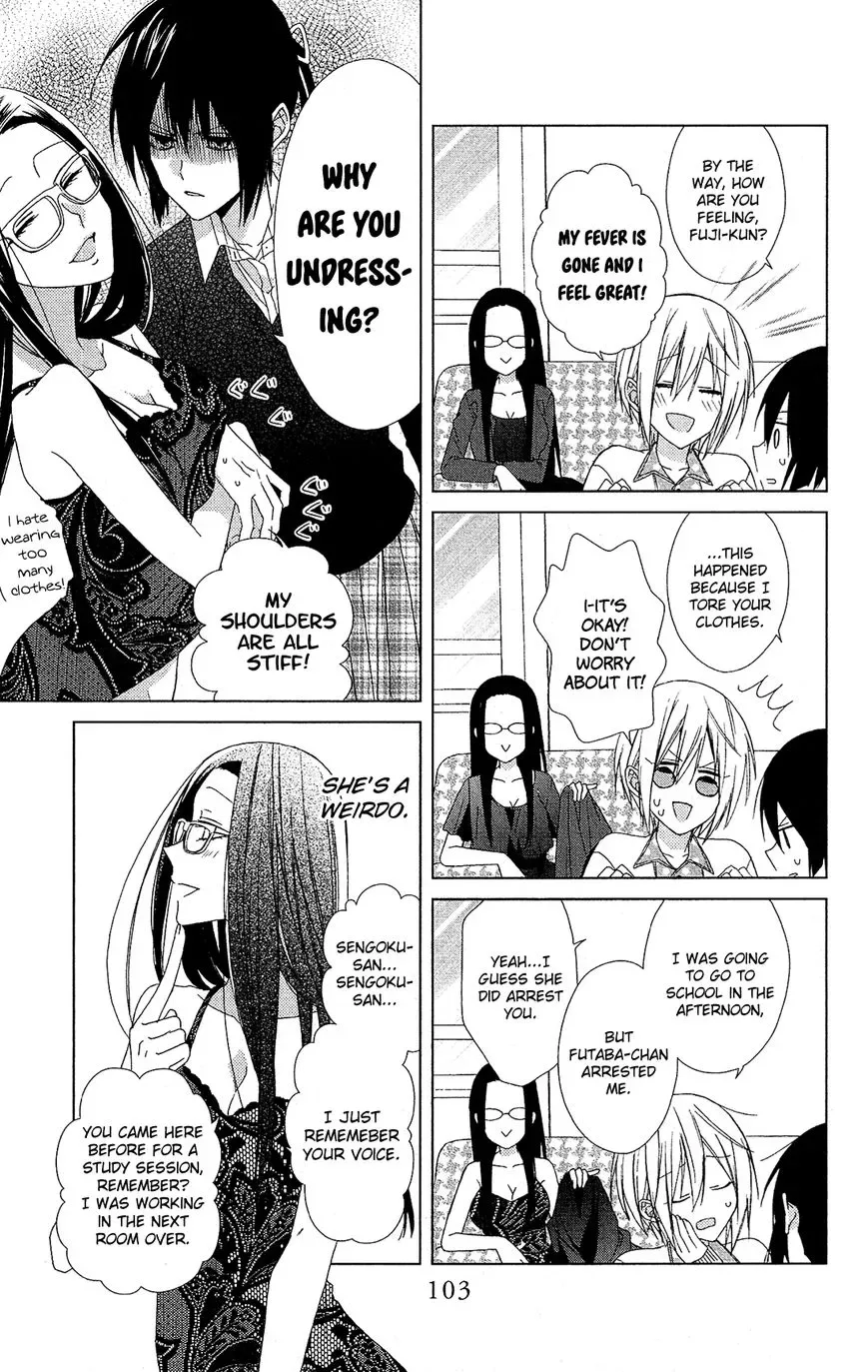 Mizutama Honey Boy Chapter 22 page 12