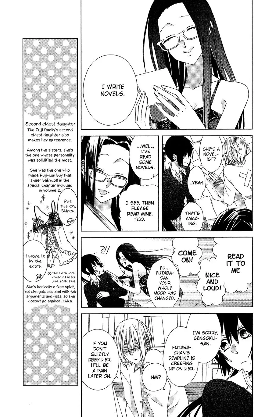 Mizutama Honey Boy Chapter 22 page 14