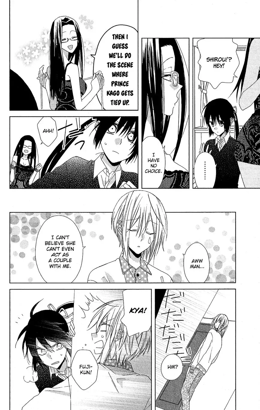Mizutama Honey Boy Chapter 22 page 19