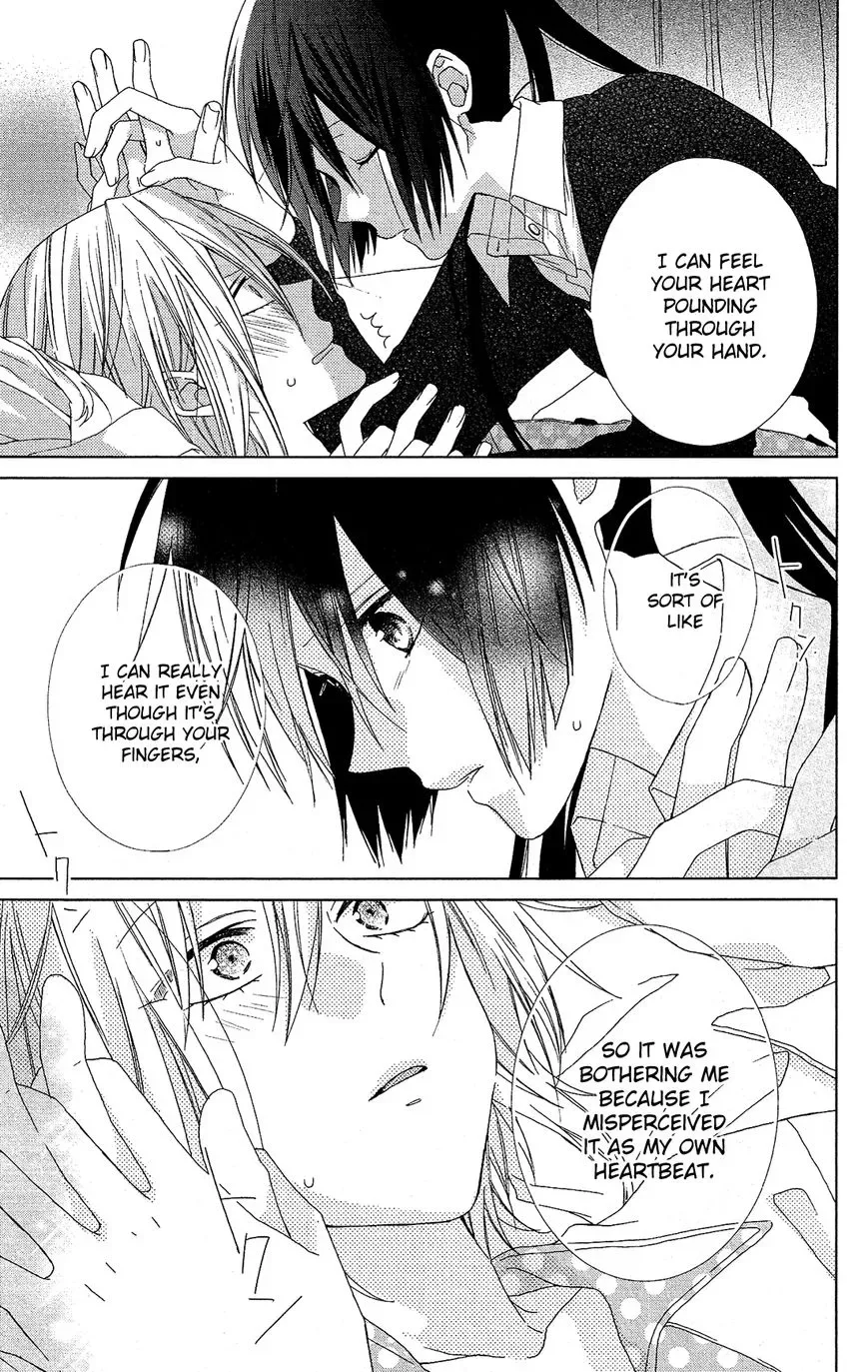 Mizutama Honey Boy Chapter 22 page 22