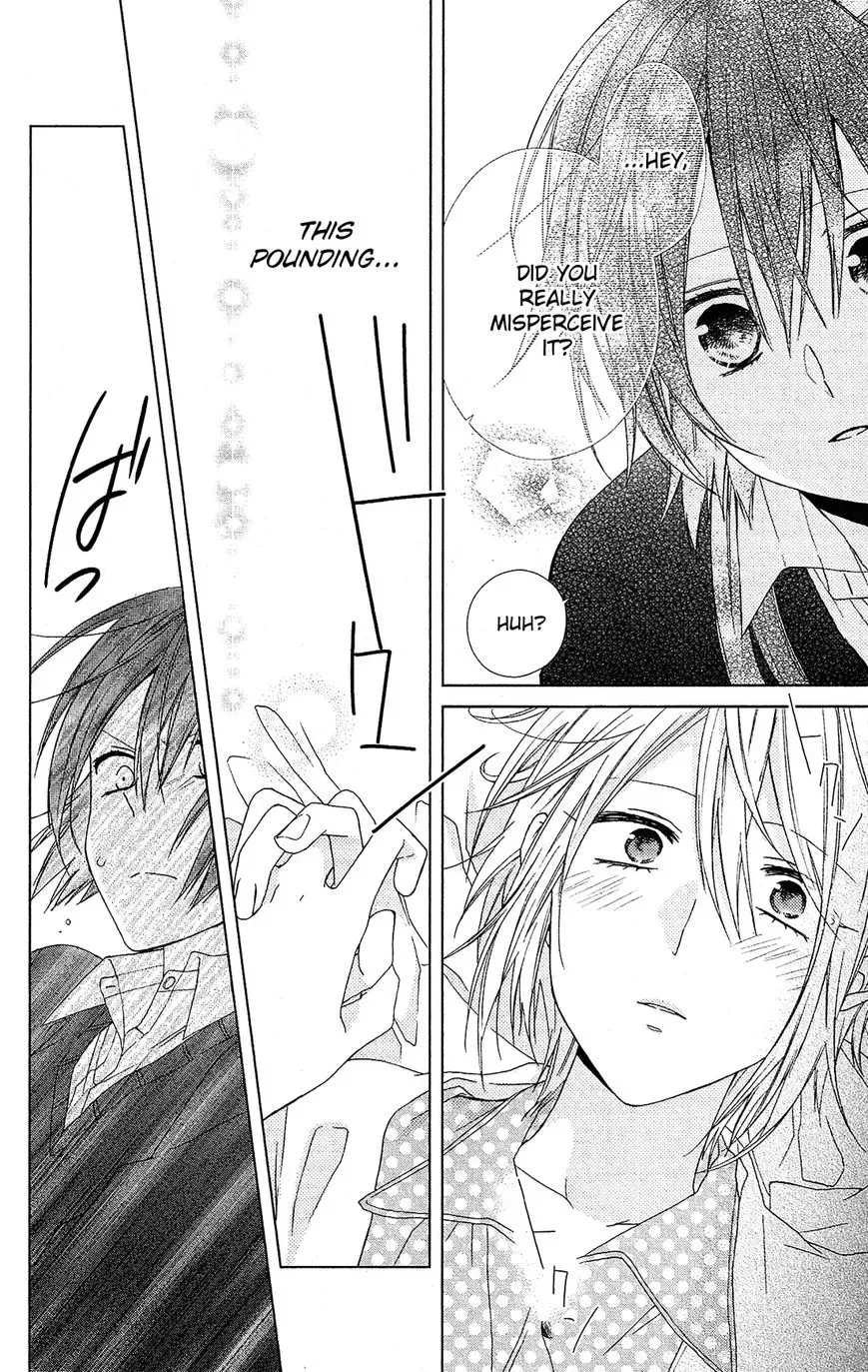 Mizutama Honey Boy Chapter 22 page 23