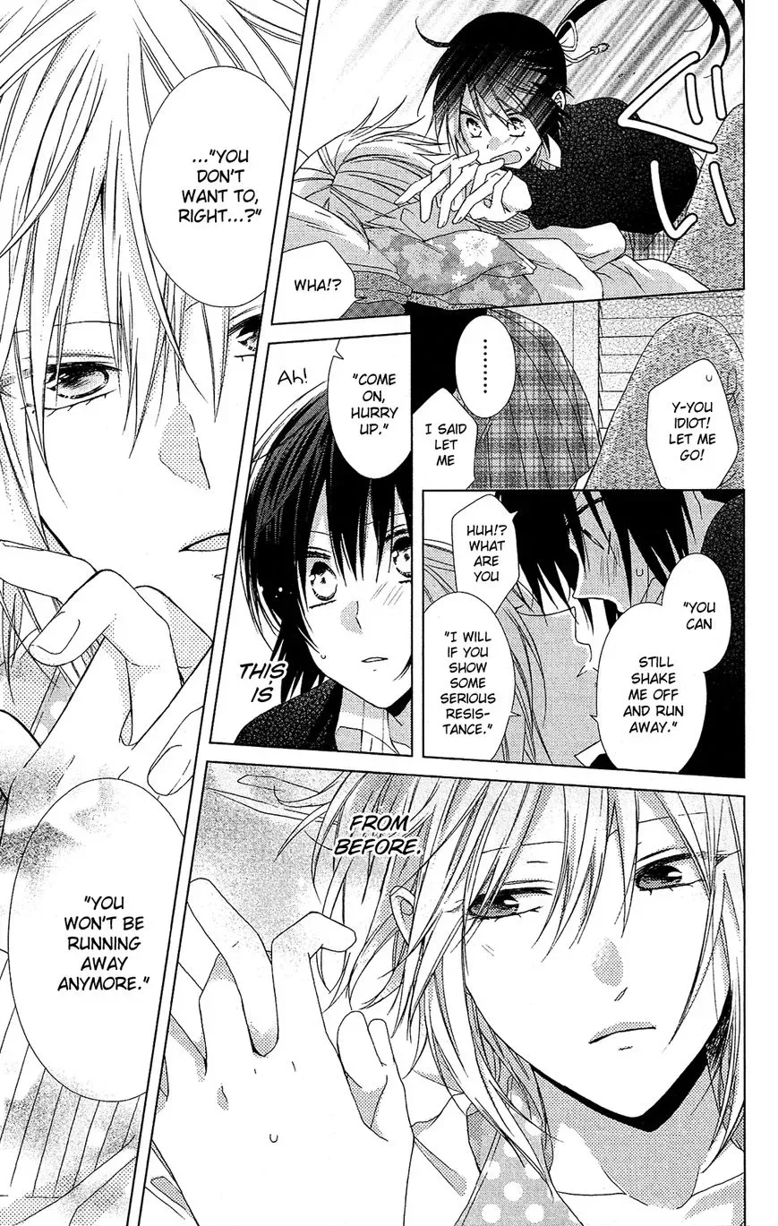 Mizutama Honey Boy Chapter 22 page 24