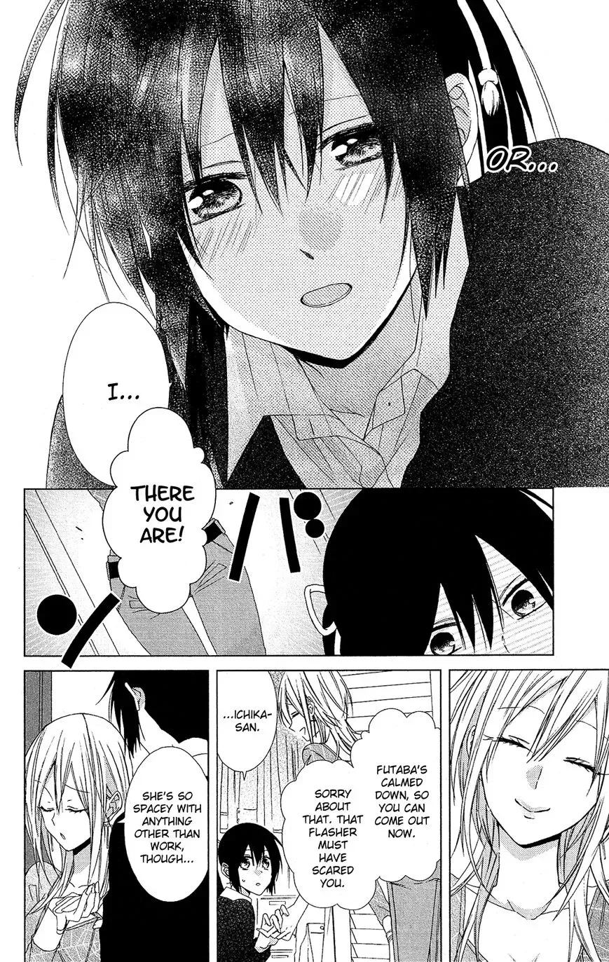 Mizutama Honey Boy Chapter 22 page 26