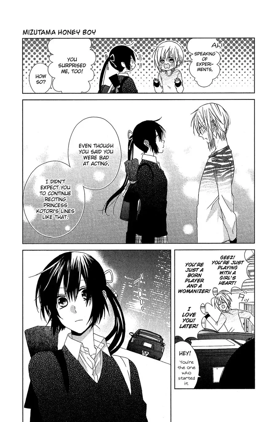 Mizutama Honey Boy Chapter 22 page 29