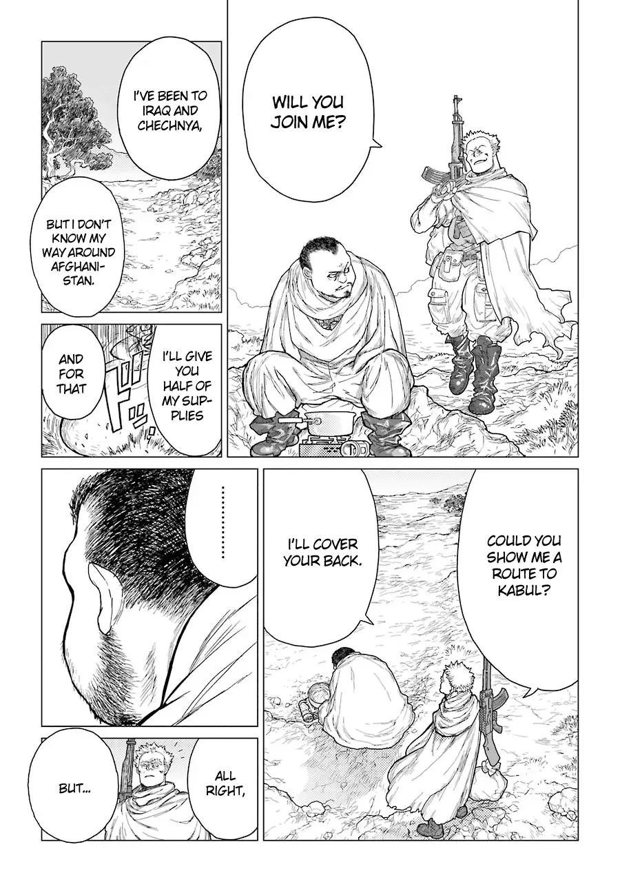 Caterpillar Chapter 31 page 6