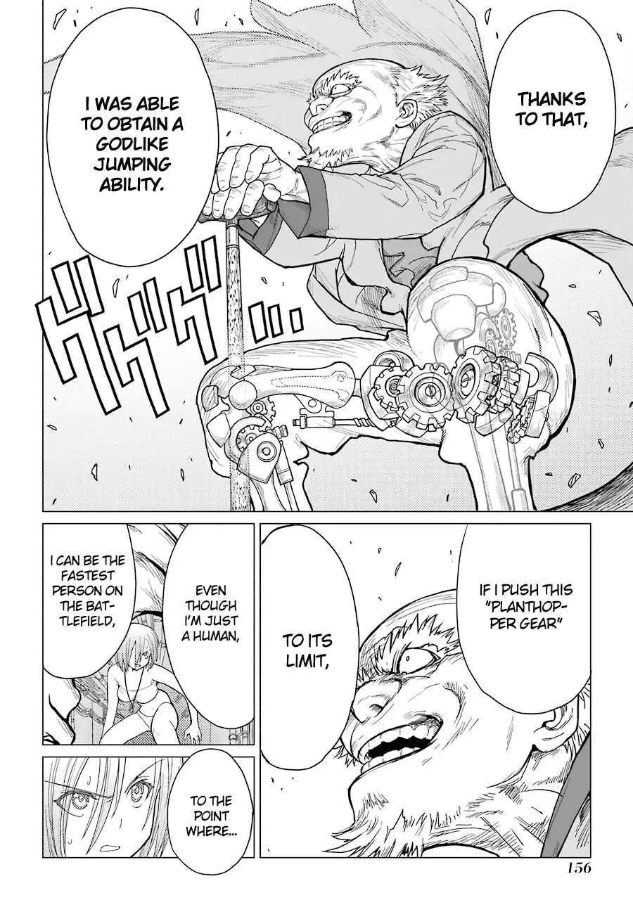 Caterpillar Chapter 31 page 11