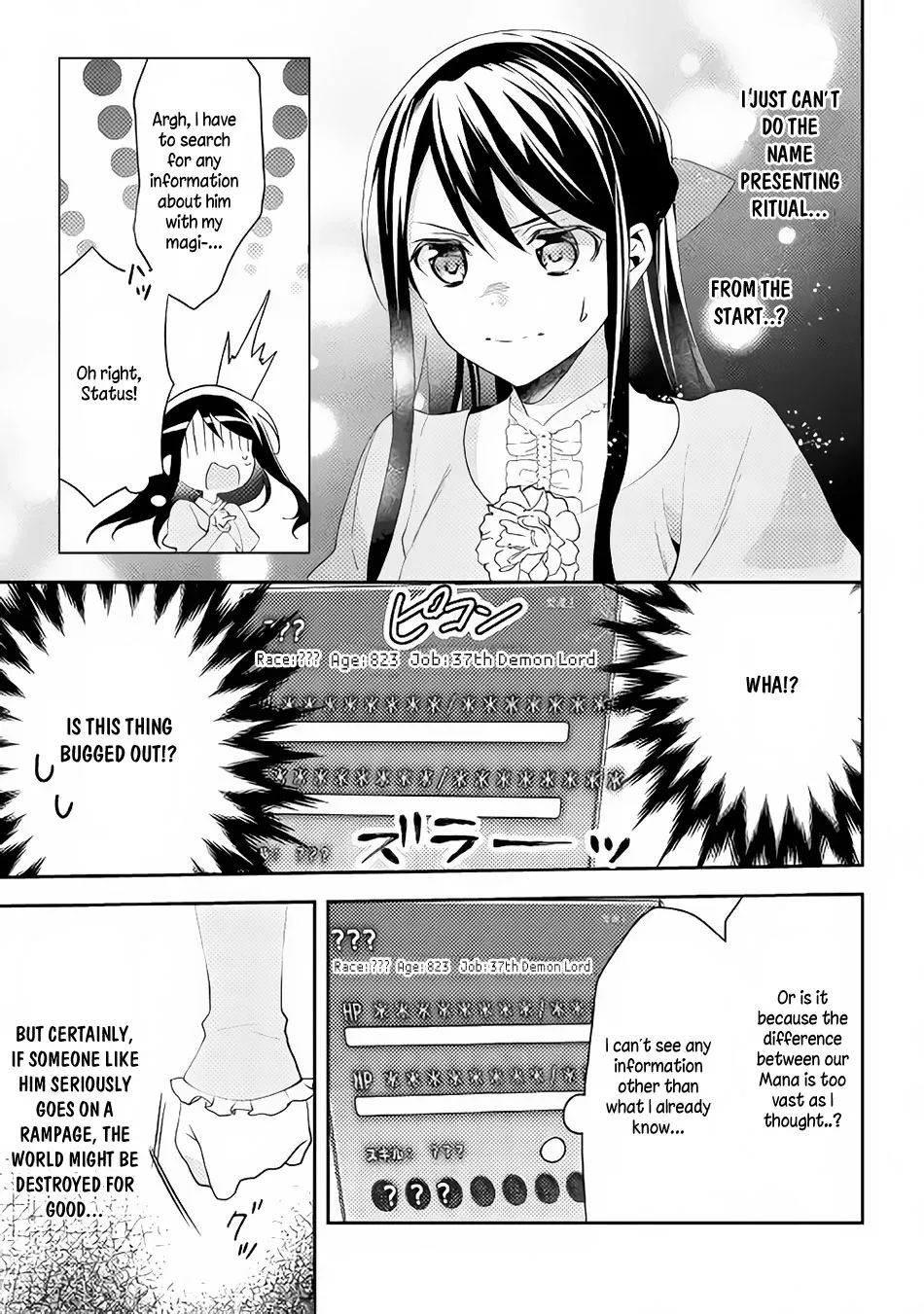 In Another World, I'm Called: the Black Healer Chapter 30 page 4
