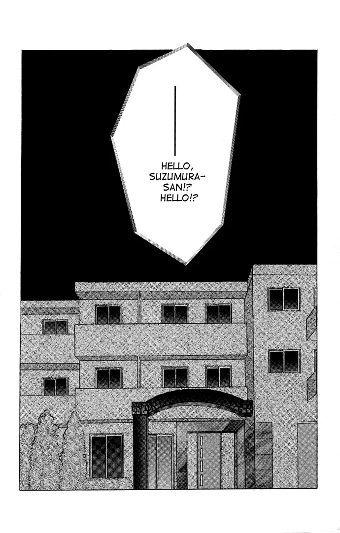 Tsumi ni Nureta Futari Chapter 31 page 4