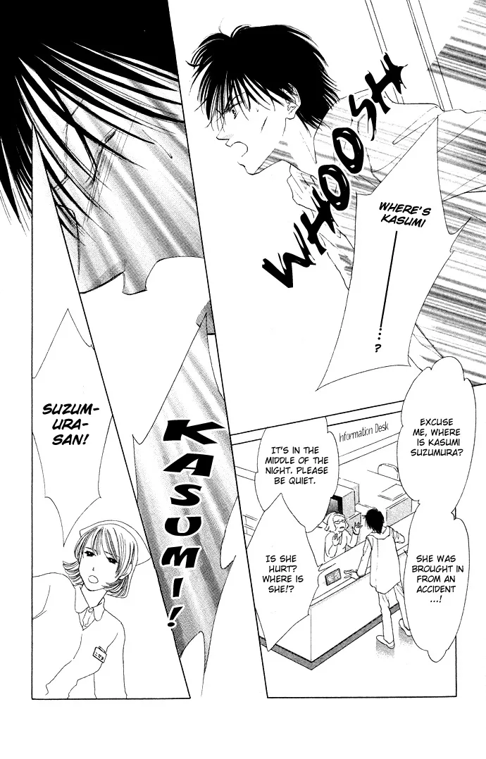 Tsumi ni Nureta Futari Chapter 31 page 8
