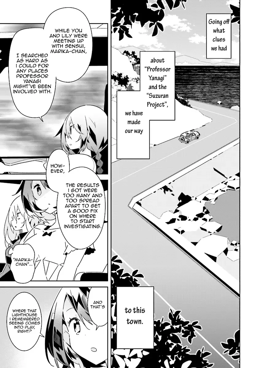 All of Humanity is Yuri Except For Me Chapter 9.1 page 5