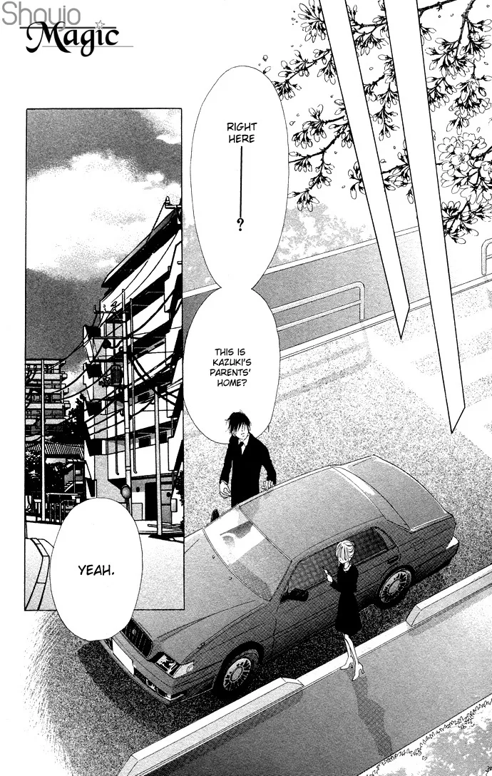 Tsumi ni Nureta Futari Chapter 31 page 18