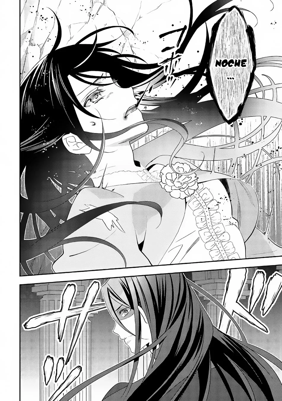 In Another World, I'm Called: the Black Healer Chapter 30 page 23