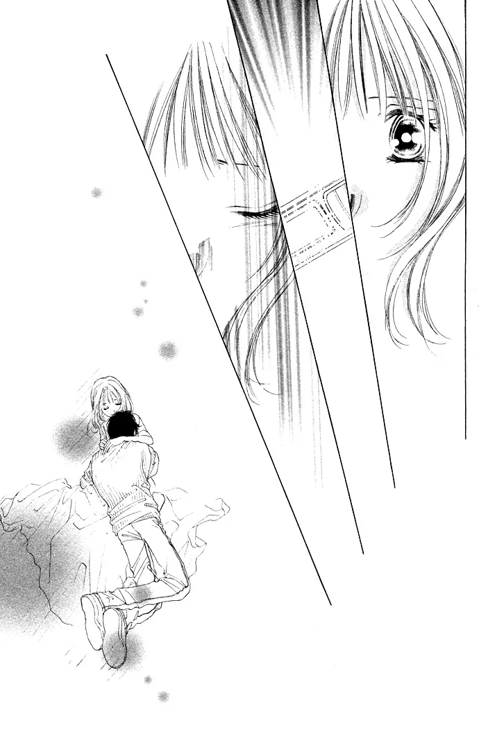 Tsumi ni Nureta Futari Chapter 31 page 17