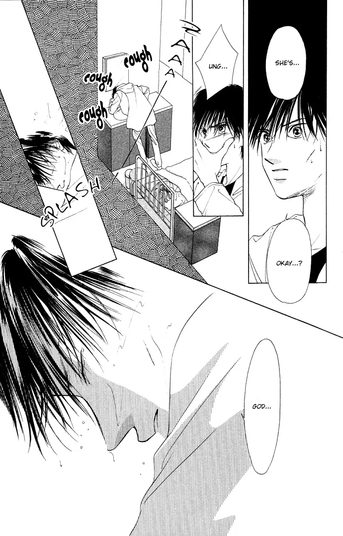 Tsumi ni Nureta Futari Chapter 31 page 11