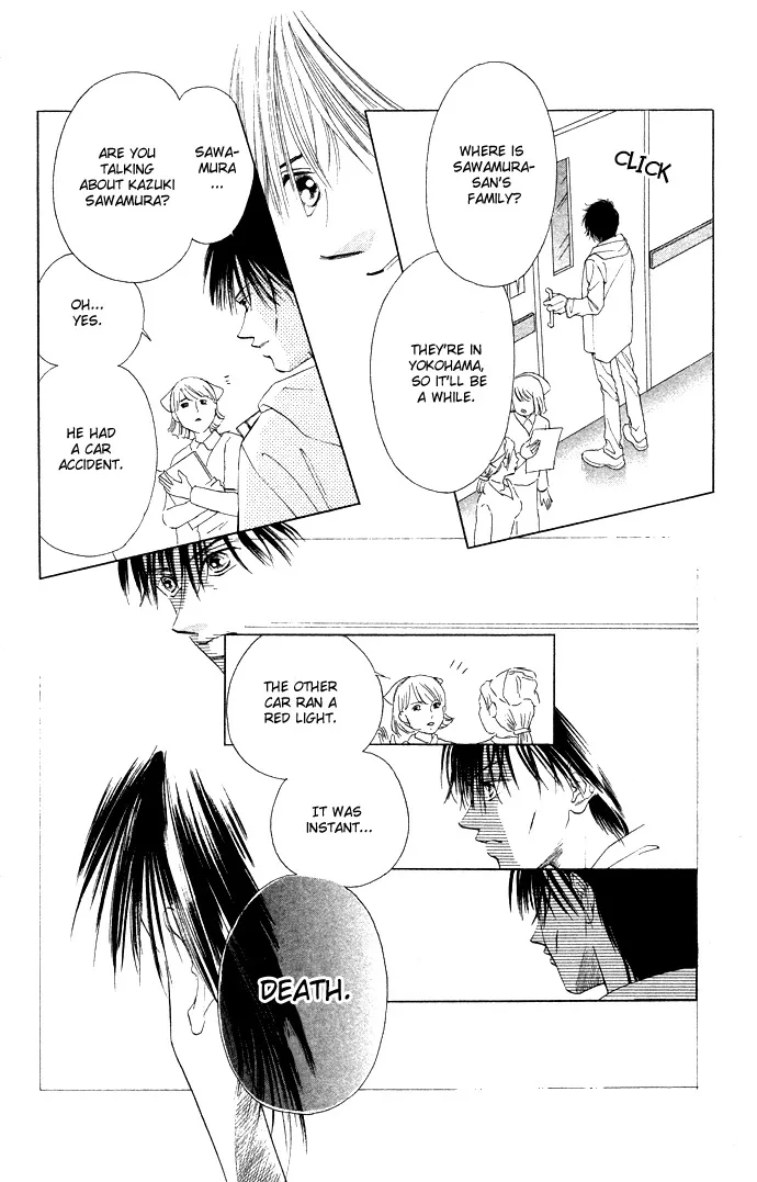 Tsumi ni Nureta Futari Chapter 31 page 12