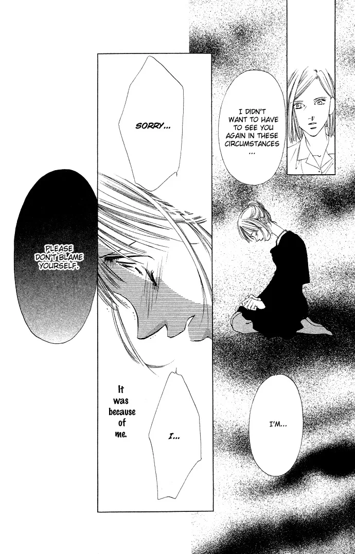 Tsumi ni Nureta Futari Chapter 31 page 21