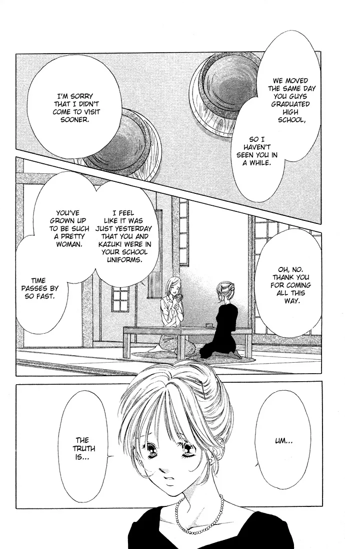 Tsumi ni Nureta Futari Chapter 31 page 20