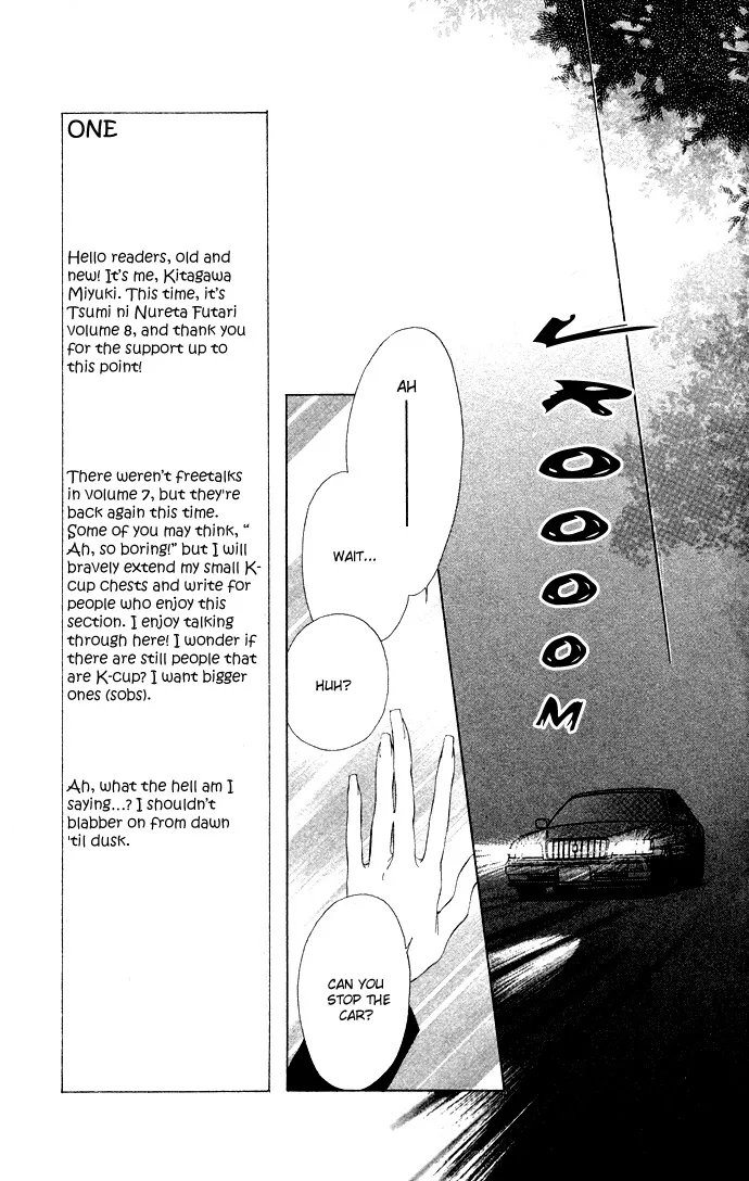 Tsumi ni Nureta Futari Chapter 31 page 29