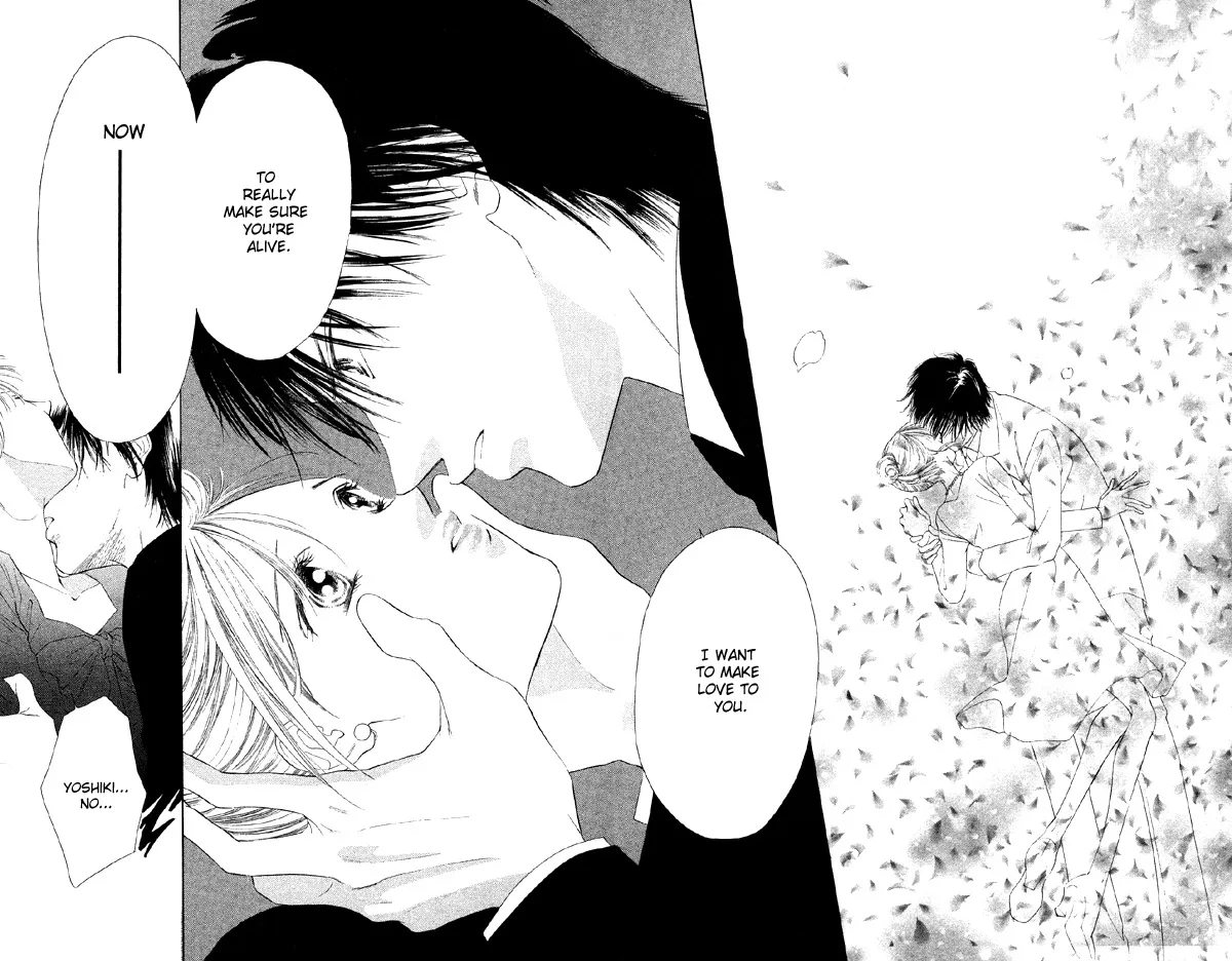 Tsumi ni Nureta Futari Chapter 31 page 32