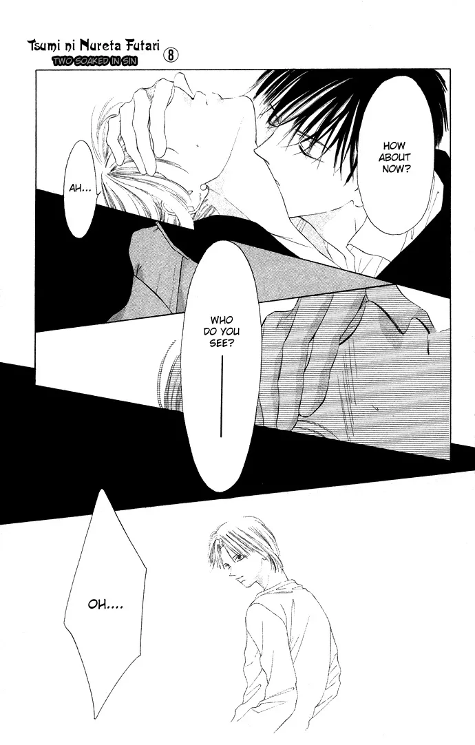 Tsumi ni Nureta Futari Chapter 31 page 36