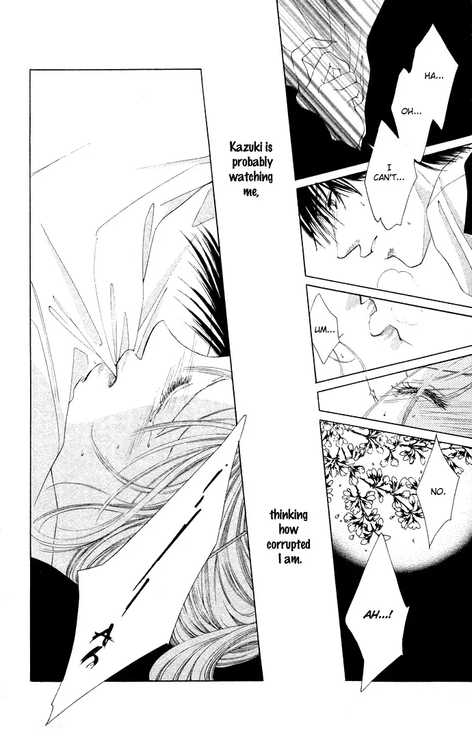Tsumi ni Nureta Futari Chapter 31 page 39