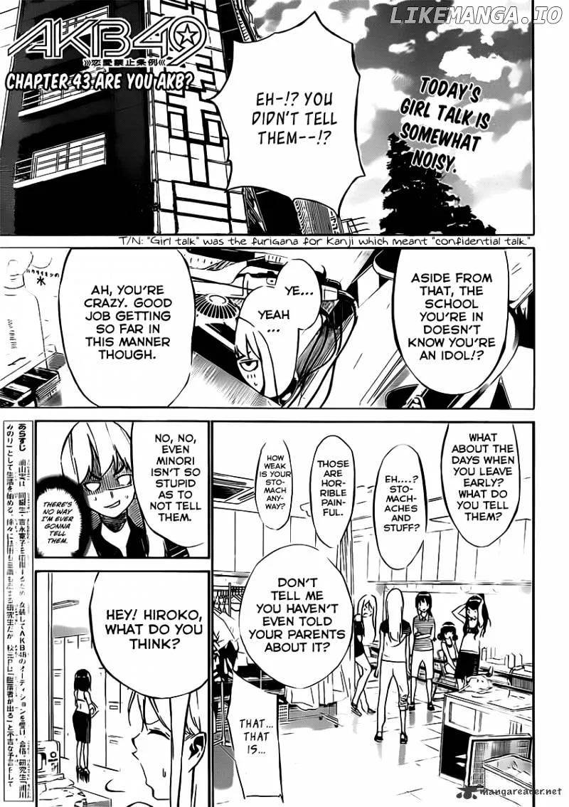 AKB49 - Renai Kinshi Jourei Chapter 43 page 2