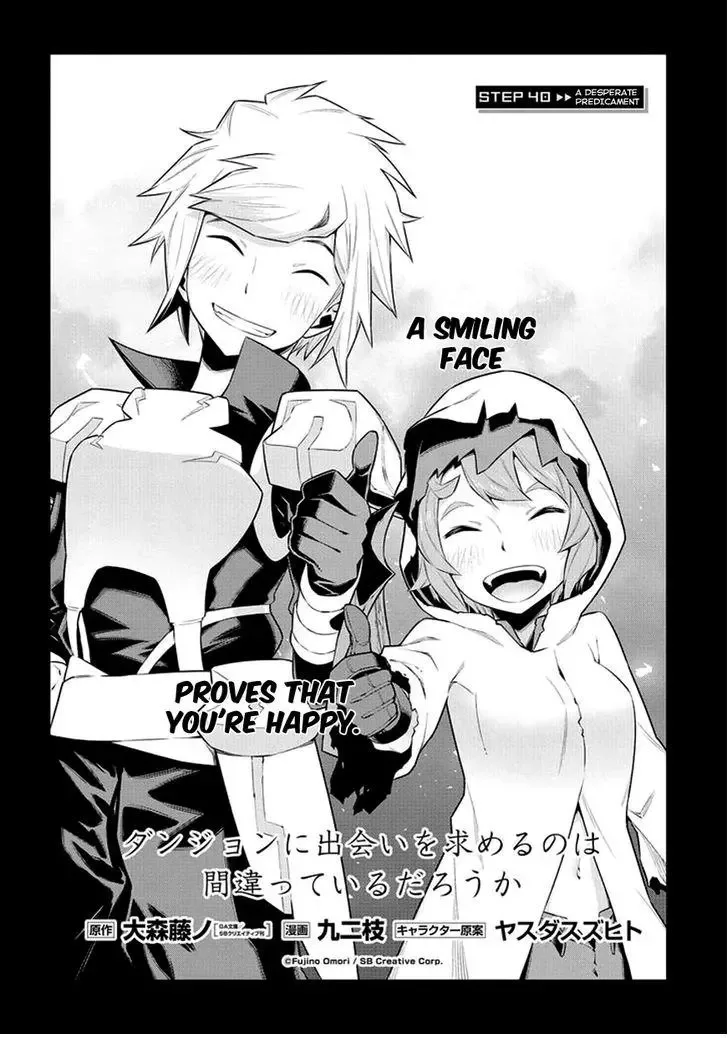Dungeon ni Deai wo Motomeru no wa Machigatteiru Darou ka Chapter 40 page 2