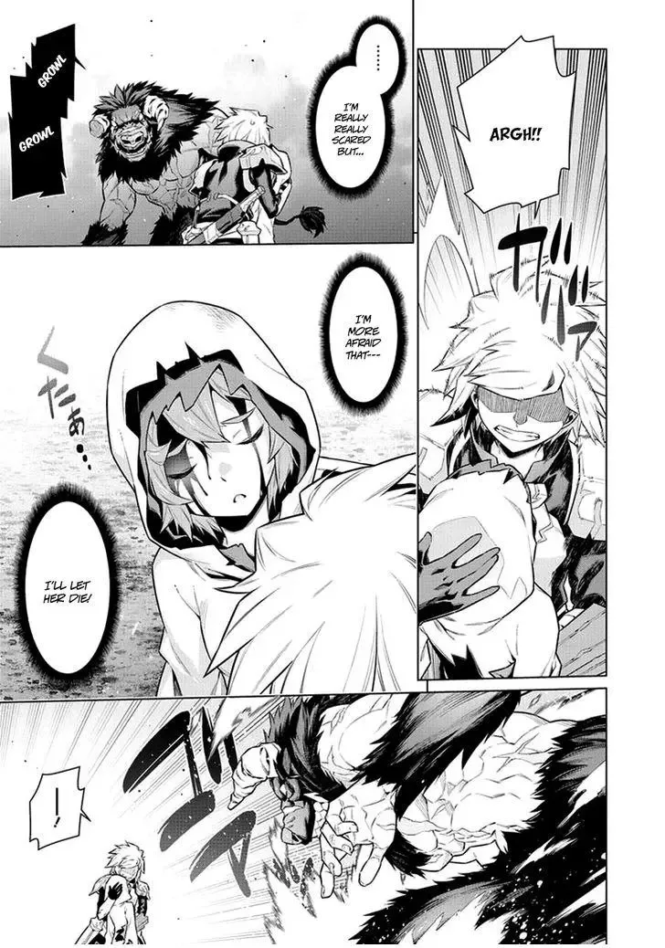Dungeon ni Deai wo Motomeru no wa Machigatteiru Darou ka Chapter 40 page 9