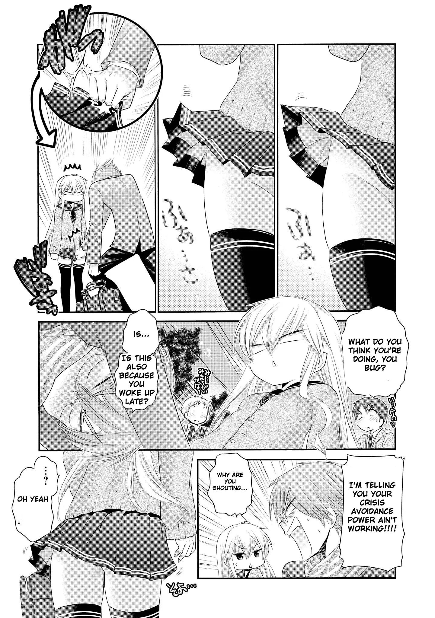 My Wife is the Student Council President! Chapter 41 page 7