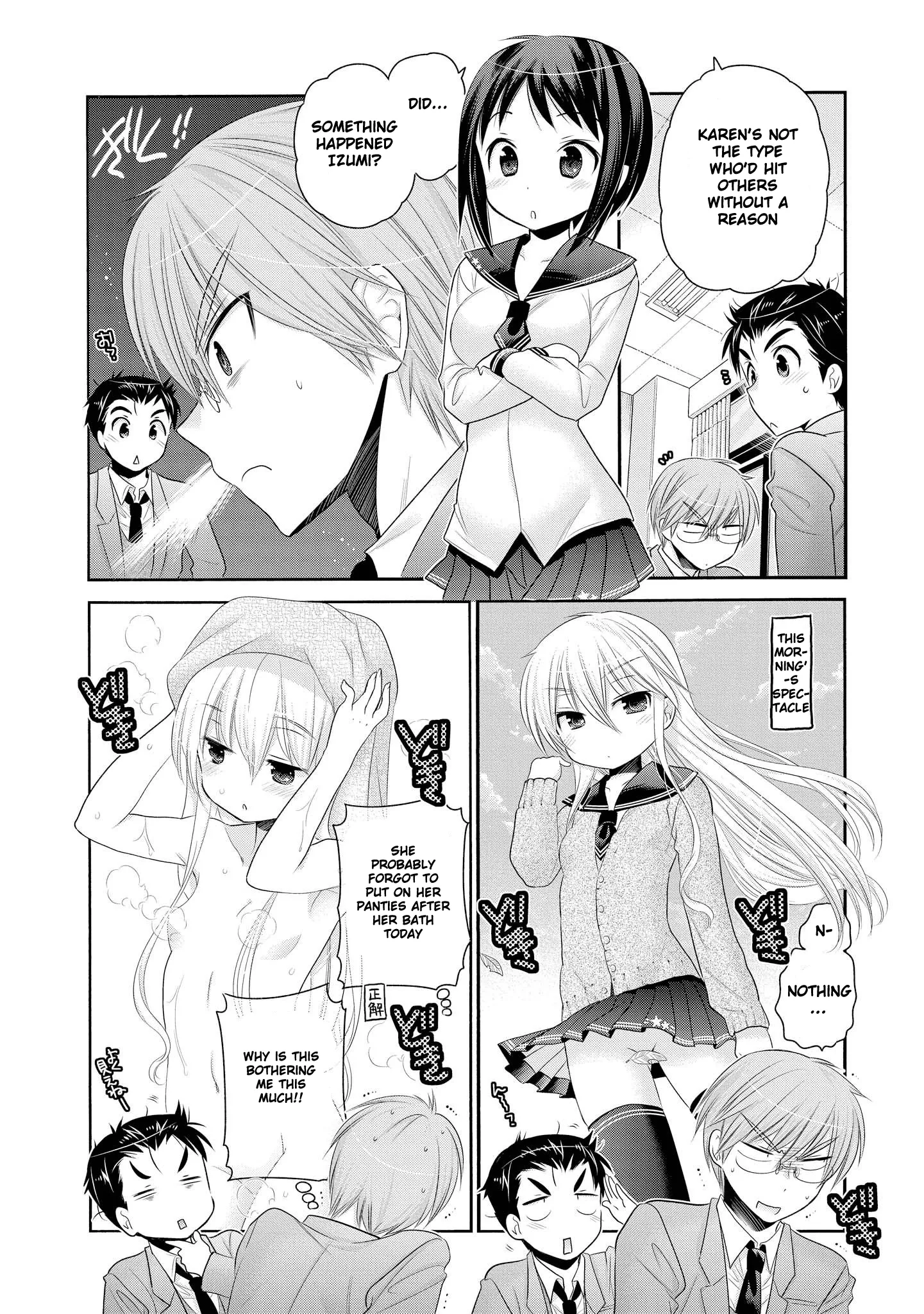 My Wife is the Student Council President! Chapter 41 page 12
