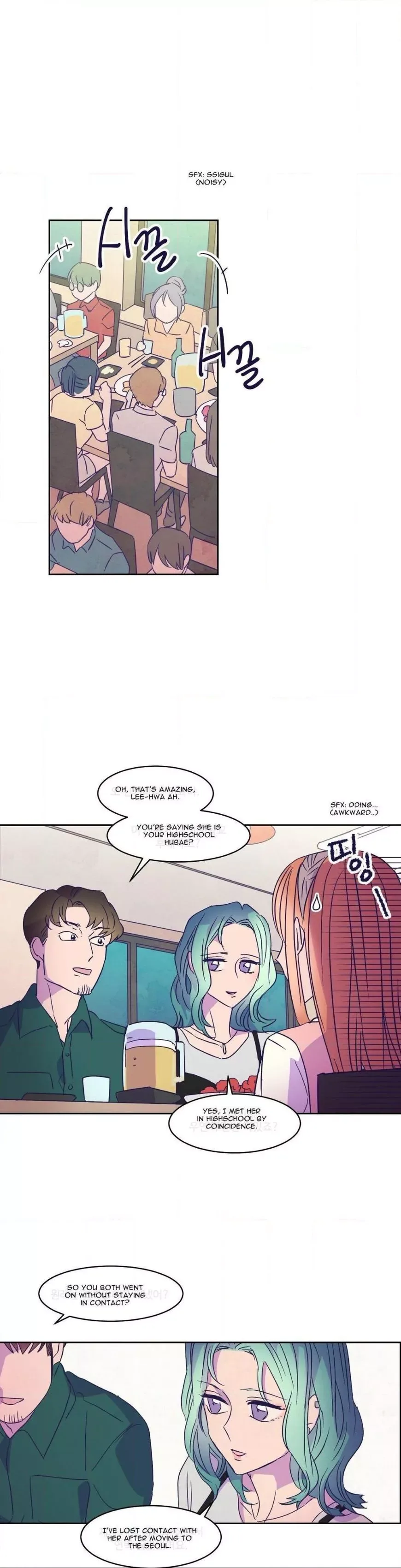 Blooming Sequence Chapter 31 page 9