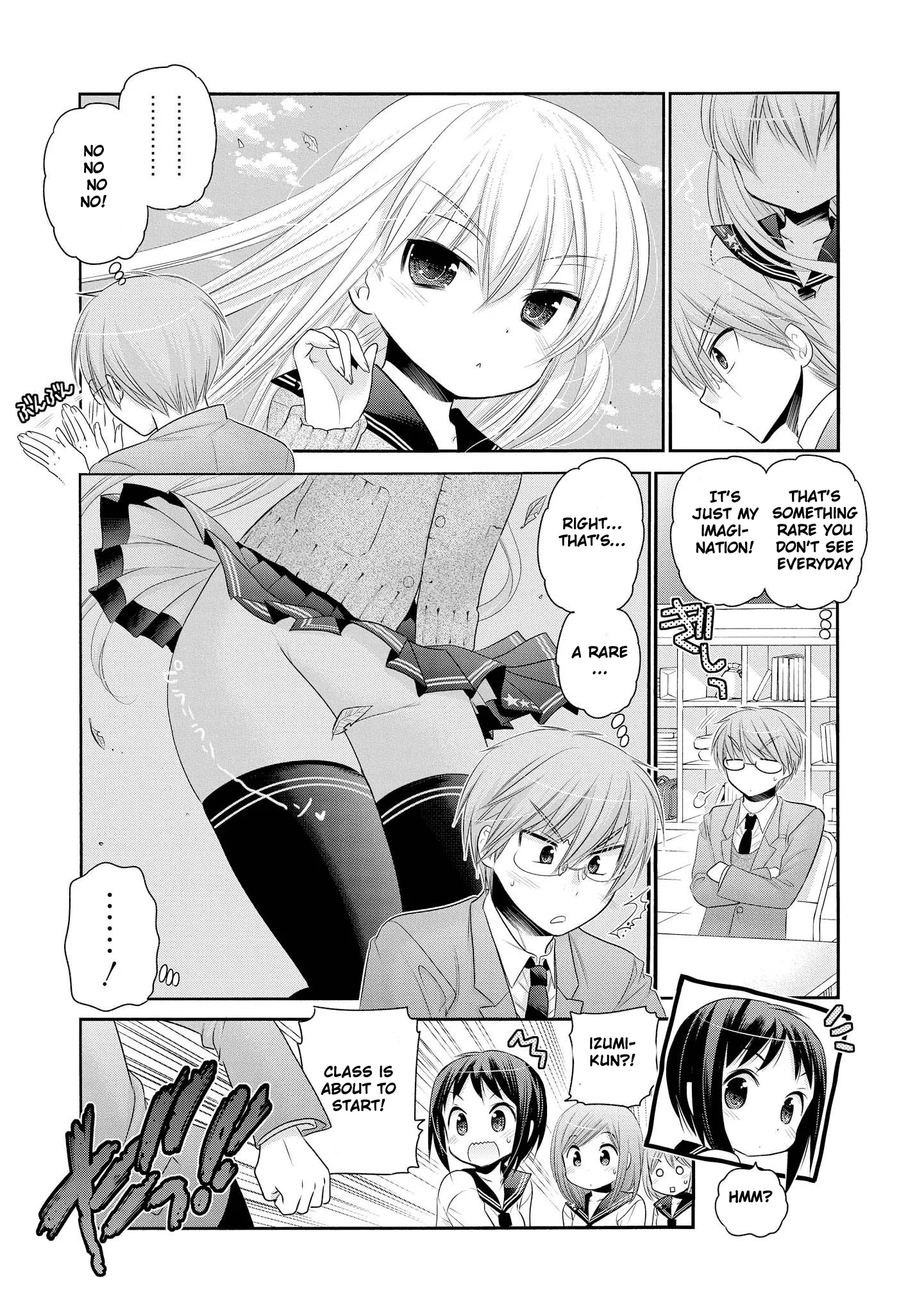 My Wife is the Student Council President! Chapter 41 page 15