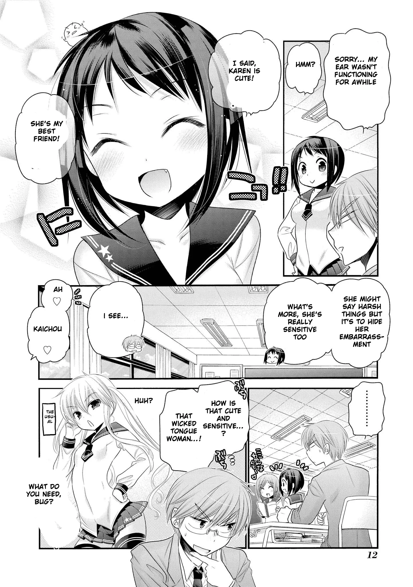 My Wife is the Student Council President! Chapter 41 page 14